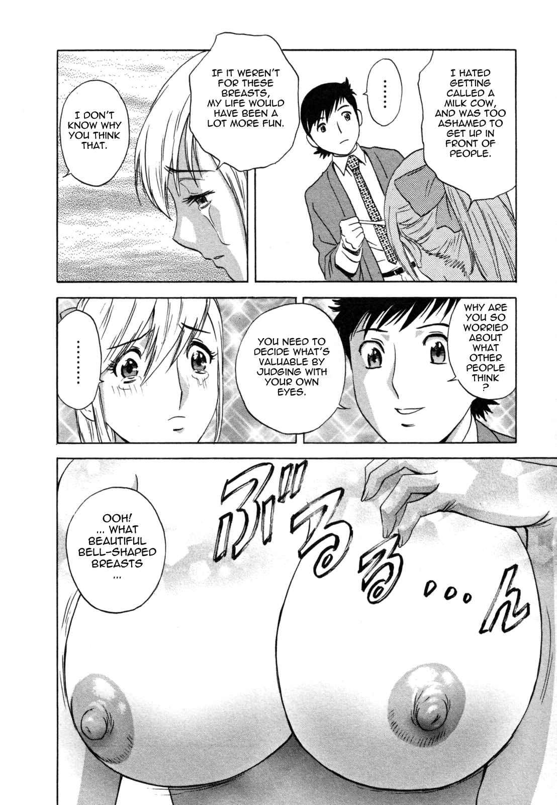 Boing Boing Onsen Chapter 1000 Page 35